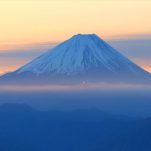 富士山 (1223)
