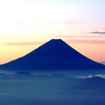 富士山 (330)